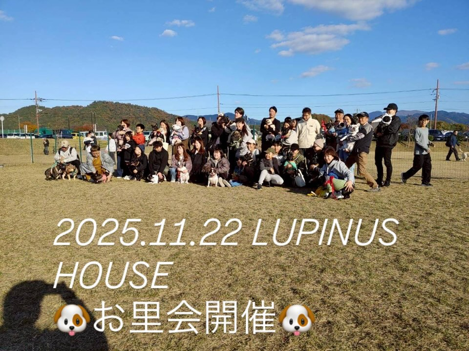 今年も無事良いお天気の元でお里会開催できました☺️