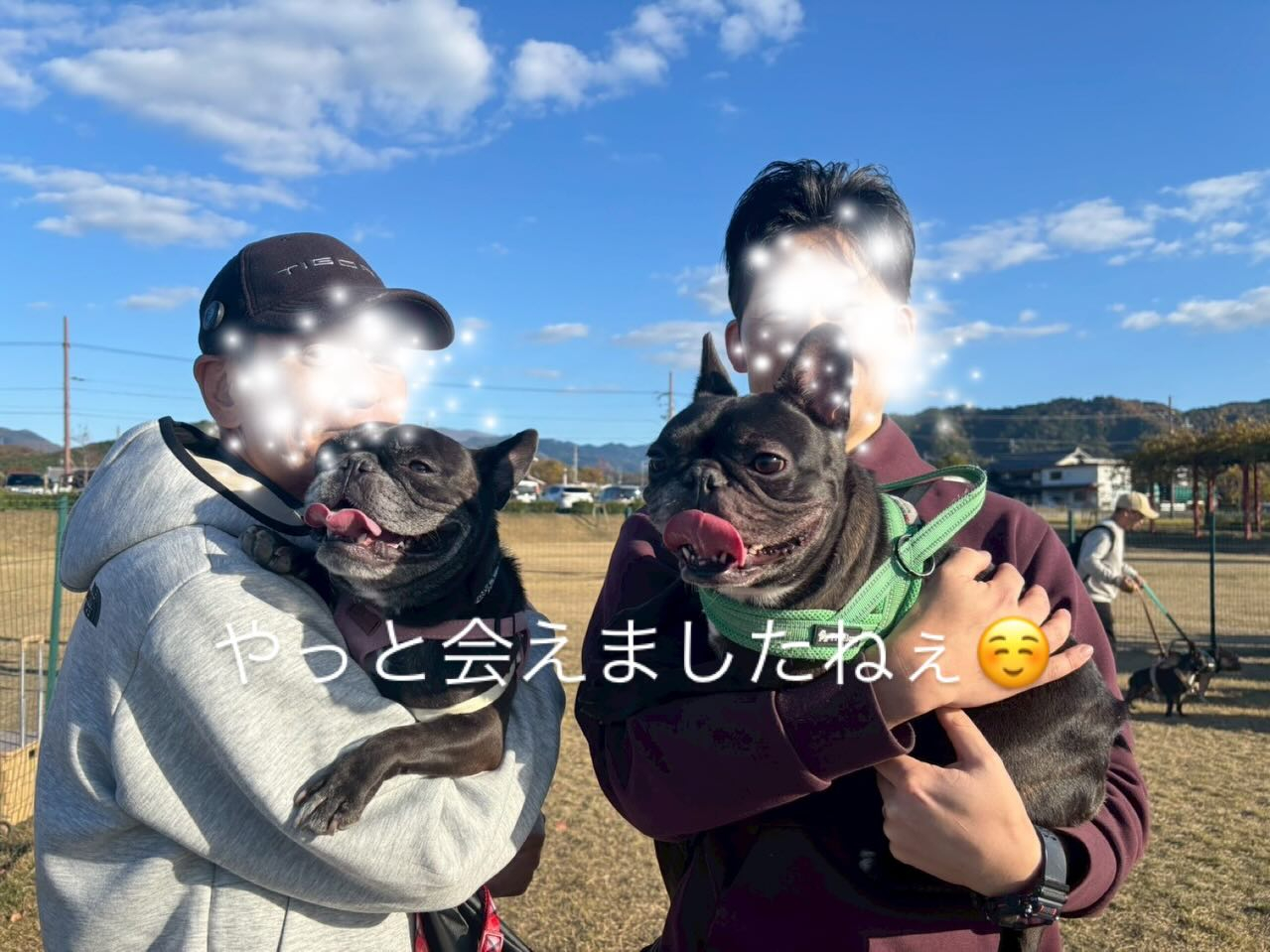 今年も無事良いお天気の元でお里会開催できました☺️