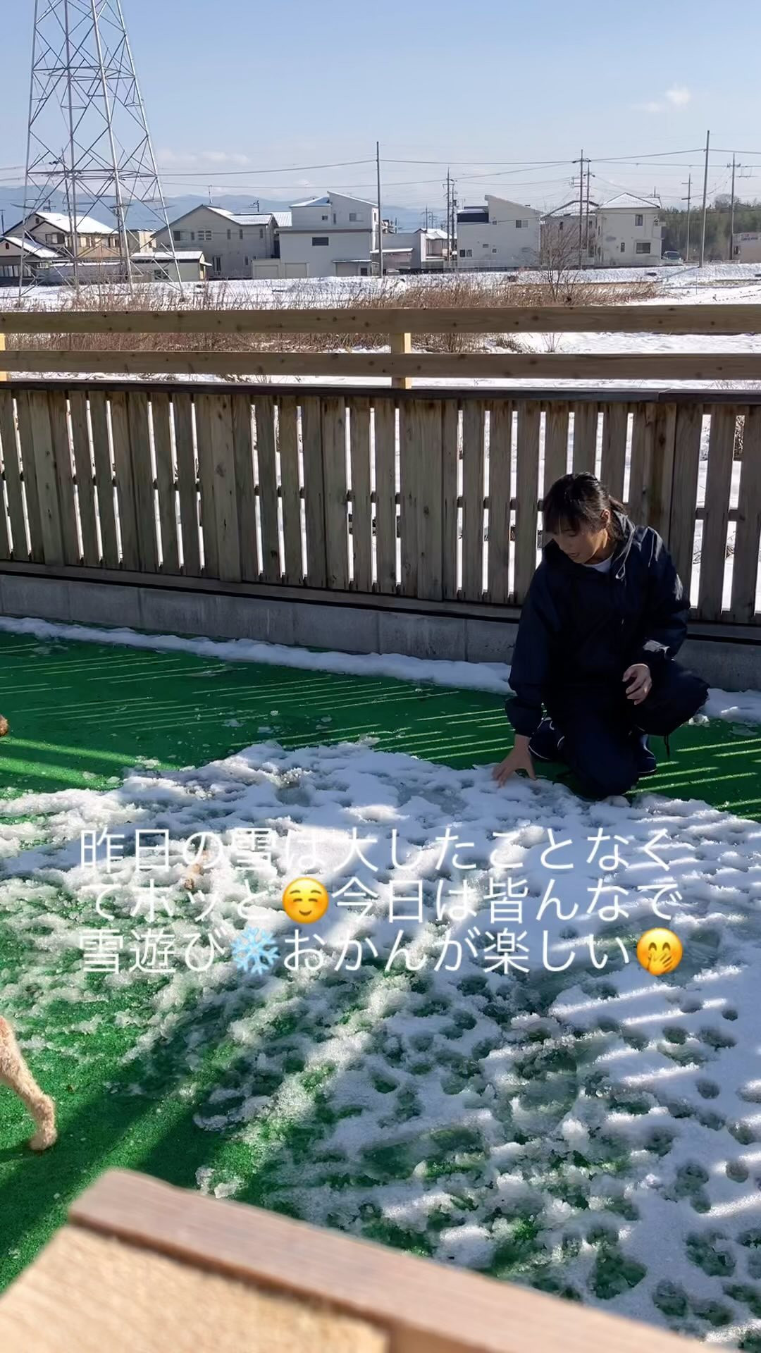 初雪⛄️今日はいい天気☀️